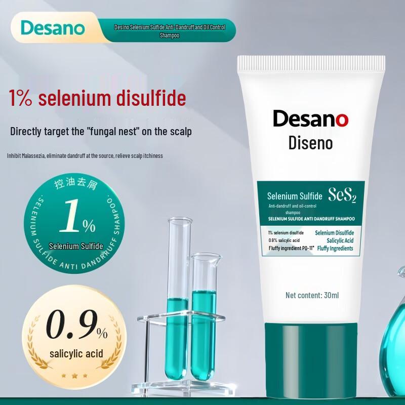 Disainuo Selenium Disulfide Anti-Dandruff Oil Control Shampoo
Disainuo Selenium Disulfide Anti-Dandruff Oil Control Shampoo