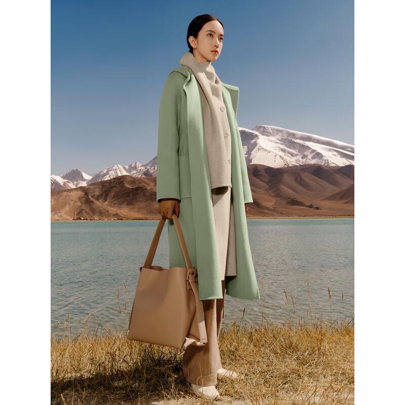 Женское двустороннее шерстяное пальто макси Anna Coco S
Женское двустороннее шерстяное пальто макси Anna Coco S