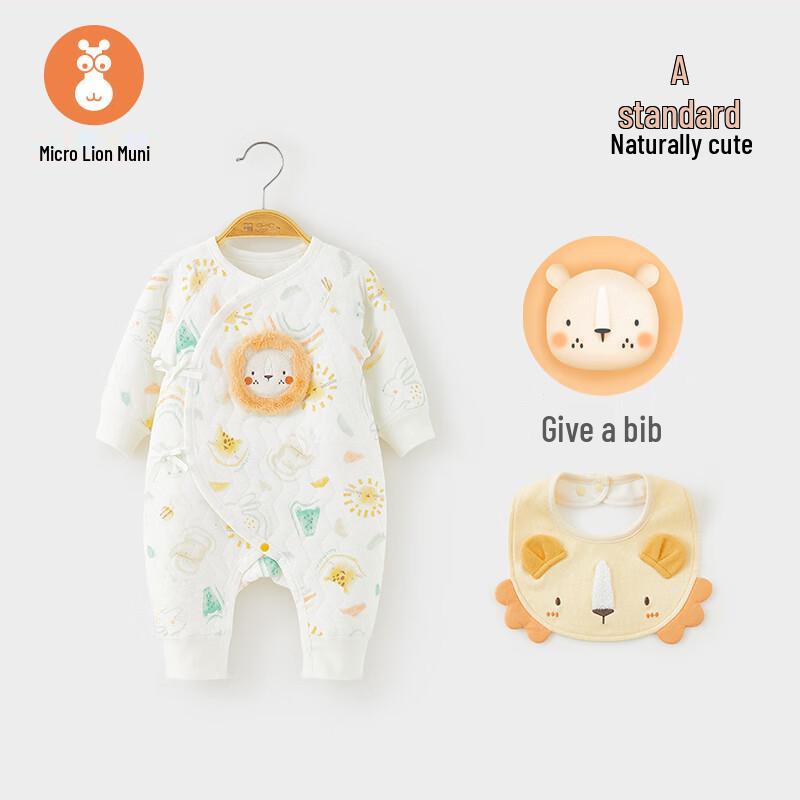 Micro Lion Newborn Quilted Romper 59
Micro Lion Newborn Quilted Romper 59