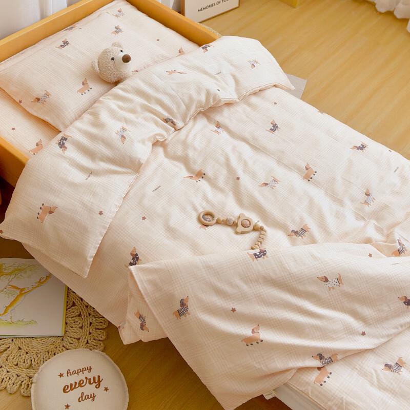 Kids Happy Puppy 6-Piece Cotton Quilt & Mattress Set
Kids Happy Puppy 6-Piece Cotton Quilt & Mattress Set
