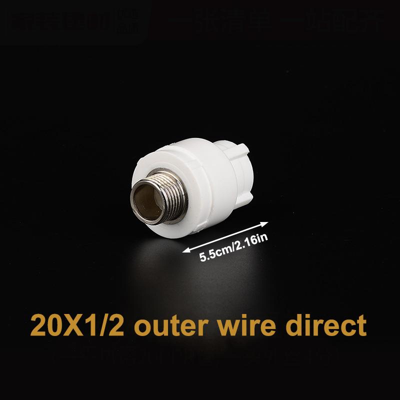 Фитинги PPR Муфта / Угол / Тройник Запорный кран для водопроводной воды Переключатель Бытовые водопроводные фитинги Соединители A2
Фитинги PPR Муфта / Угол / Тройник Запорный кран для водопроводной воды Переключатель Бытовые водопроводные фитинги Соединители A2