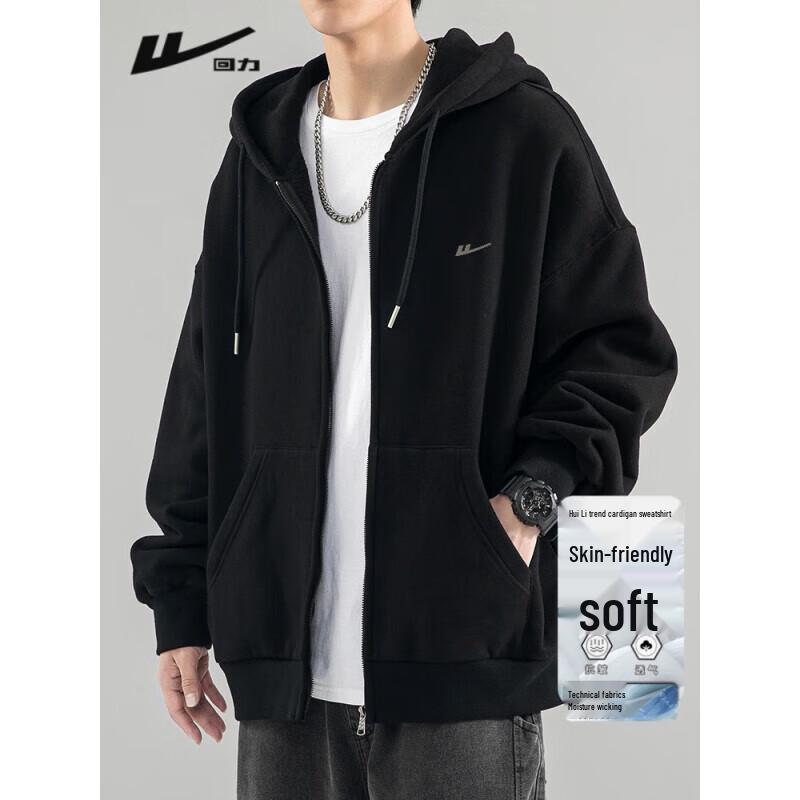 Huili Men s Hooded Zip-Up Cardigan Sweatshirt L
Huili Men s Hooded Zip-Up Cardigan Sweatshirt L