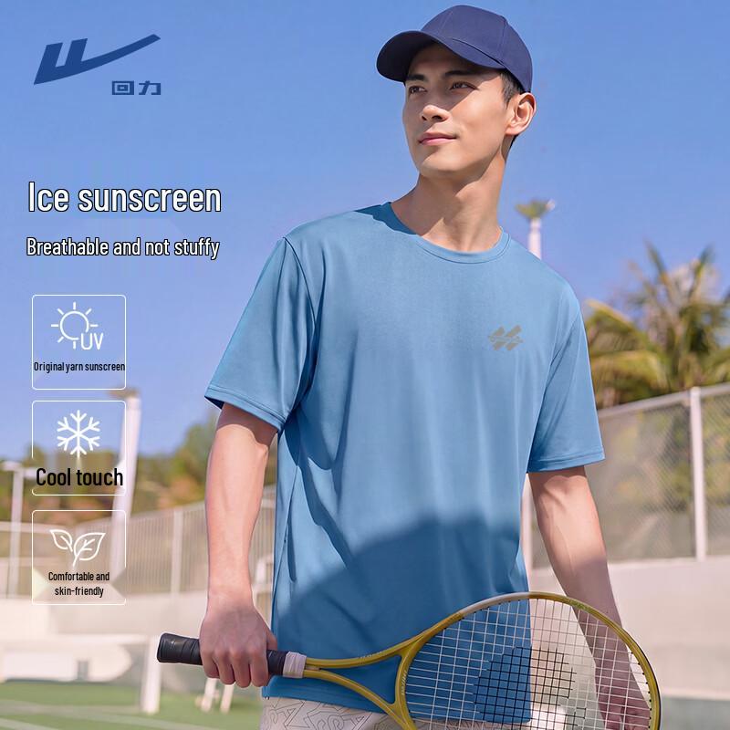 Warrior Men s Cooling Sun-Proof Short-Sleeve T-Shirt L
Warrior Men s Cooling Sun-Proof Short-Sleeve T-Shirt L