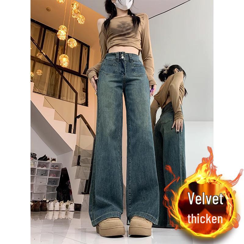 Women’s 2024 Retro High Waist Fleece Lined Flare Jeans - Plus Size Slimming Wide Leg Winter Pants M
Women’s 2024 Retro High Waist Fleece Lined Flare Jeans - Plus Size Slimming Wide Leg Winter Pants M