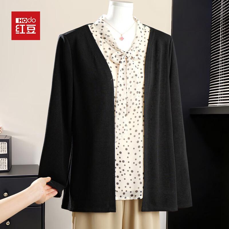 Hodo Women s Elegant Polka Dot V-Neck Long-Sleeve Blouse 5XL
Hodo Women s Elegant Polka Dot V-Neck Long-Sleeve Blouse 5XL