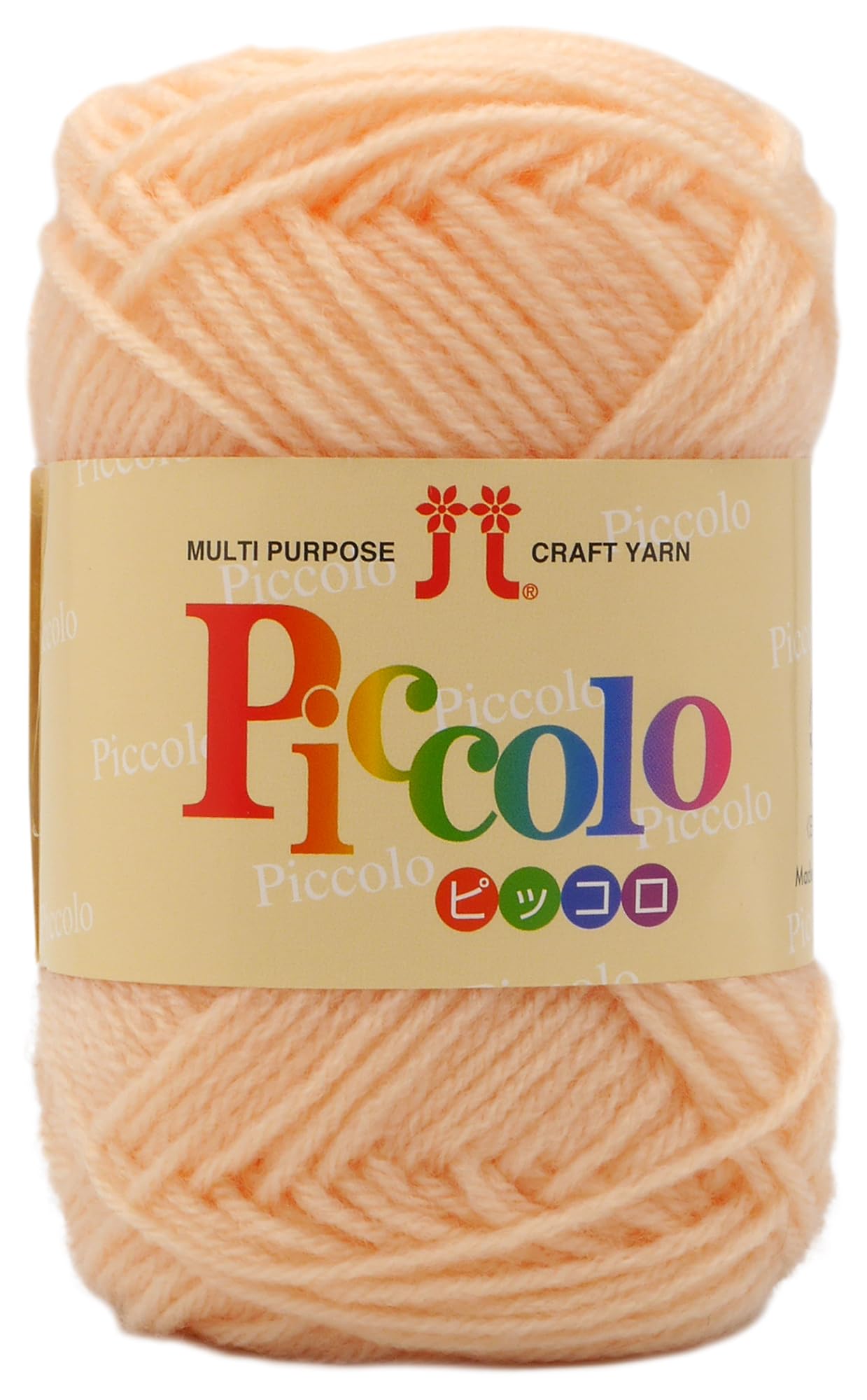 Hamanaka Acrylic Yarn Piccolo Medium Fine 3 Pale Orange 25g 90m 5 Ball Set 2841 Set COL. Approx.
Hamanaka Acrylic Yarn Piccolo Medium Fine 3 Pale Orange 25g 90m 5 Ball Set 2841 Set COL. Approx.