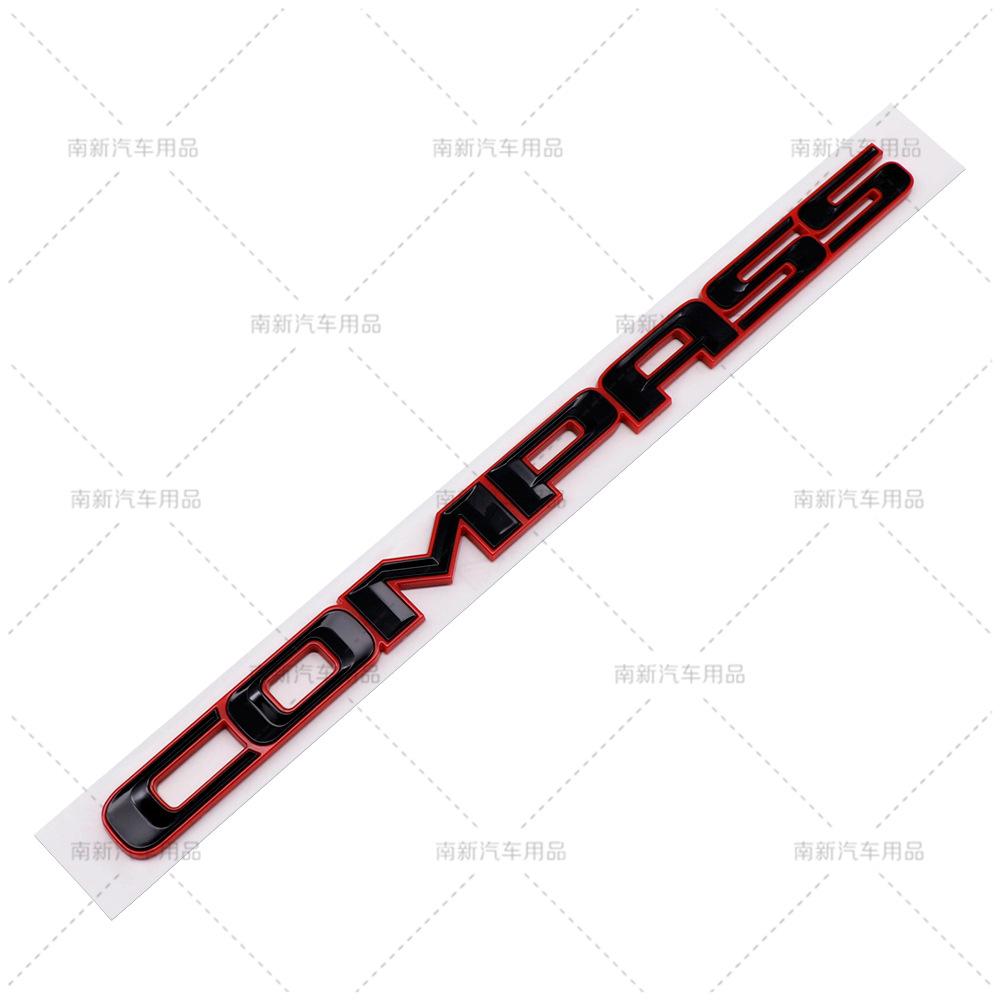3D ABS Material Car Door Sticker For JEEP COMPASS Exterior Decoration Modification Accessories
3D ABS Material Car Door Sticker For JEEP COMPASS Exterior Decoration Modification Accessories