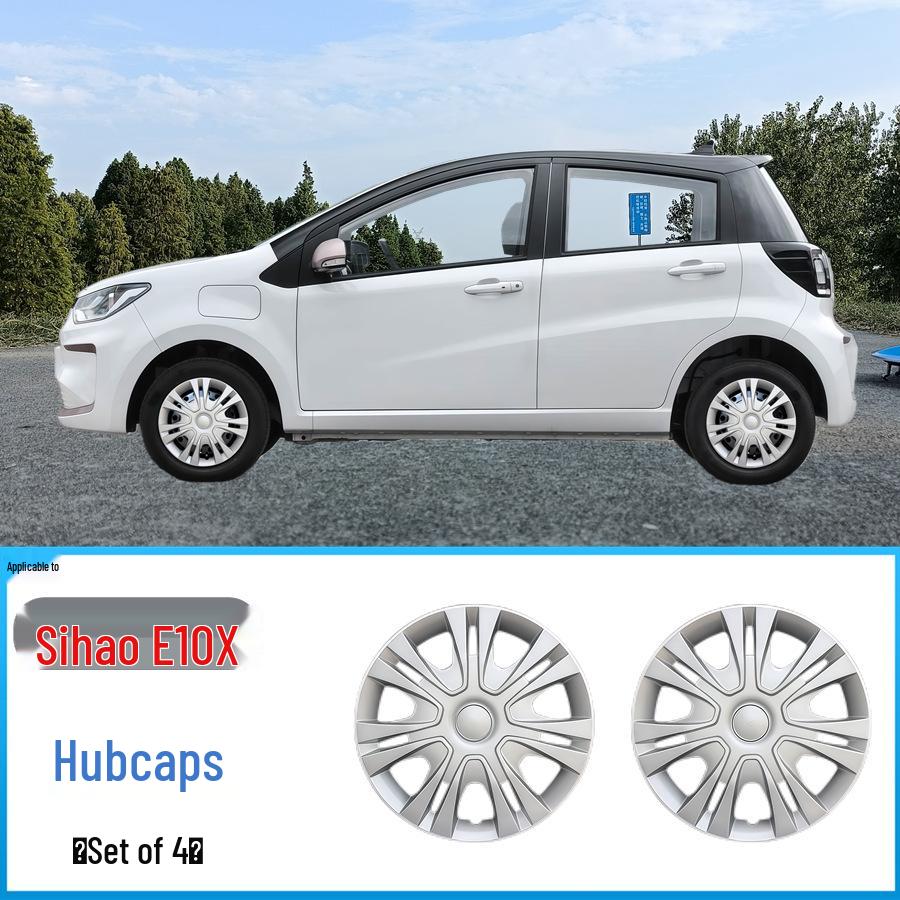 JAC E10X Electric Vehicle Hub Cap Iron Ring Cover
JAC E10X Electric Vehicle Hub Cap Iron Ring Cover
