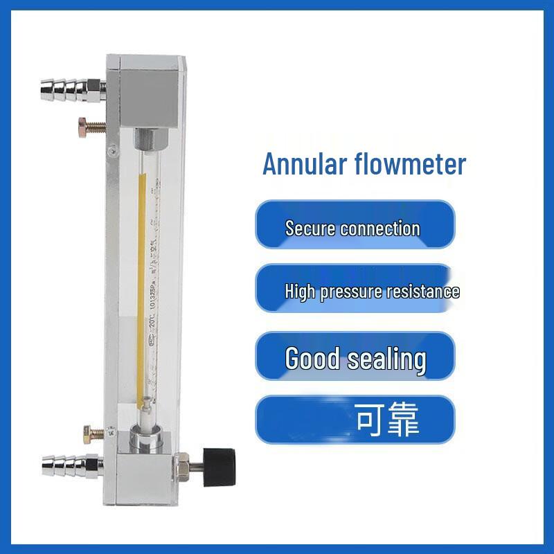Yuan Te LZB-2/LZB-3 Micro Glass Tube Rotameter CN plug (adapter included)
Yuan Te LZB-2/LZB-3 Micro Glass Tube Rotameter CN plug (adapter included)