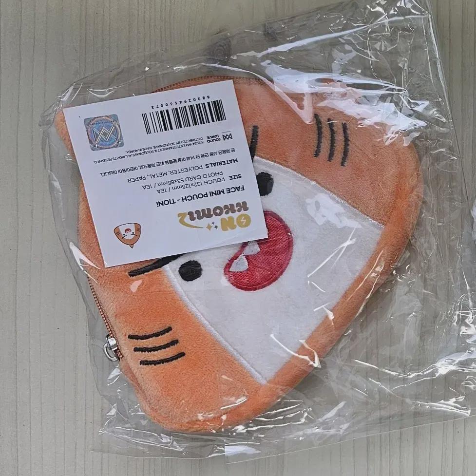 Косметичка Tiony от Onkomi
Косметичка Tiony от Onkomi