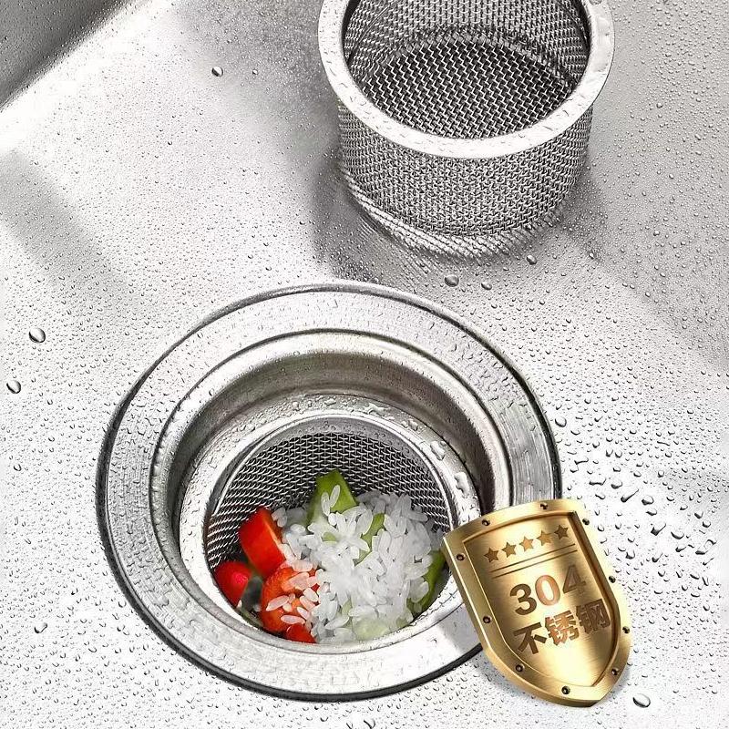 Stainless Steel Sink Drain Filter Fine Net Shower Hair Catcher Stopper Trap Basin Strainer Plug Kitchen Bathroom Accessories
Stainless Steel Sink Drain Filter Fine Net Shower Hair Catcher Stopper Trap Basin Strainer Plug Kitchen Bathroom Accessories