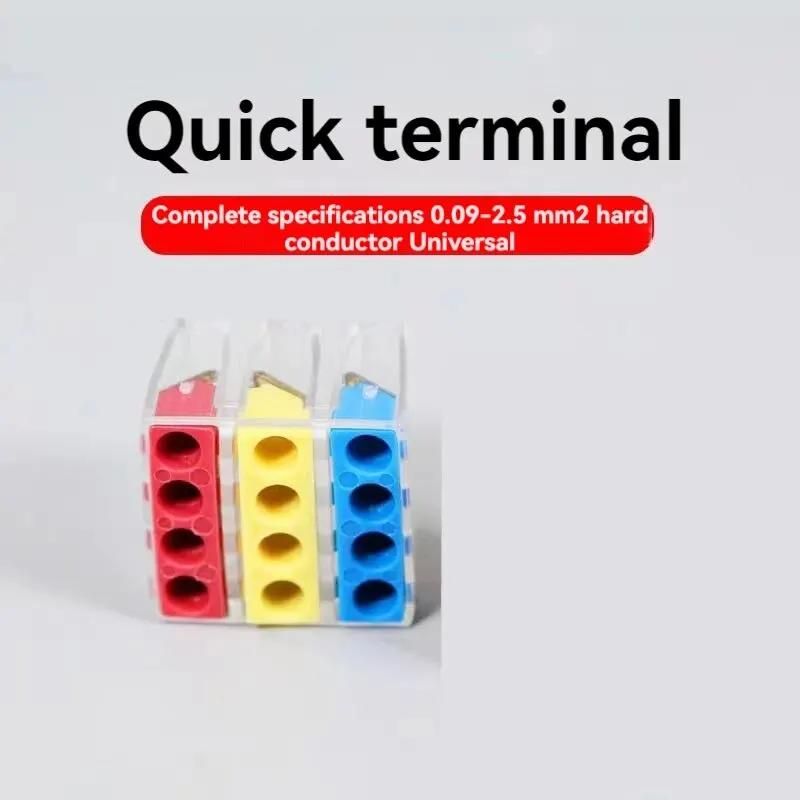 10PCS Triple P Wires Quick Wiring Terminal Split Connector 3 In 3 Out / 3 In 6 Out / 3 In 9 Out
10PCS Triple P Wires Quick Wiring Terminal Split Connector 3 In 3 Out / 3 In 6 Out / 3 In 9 Out