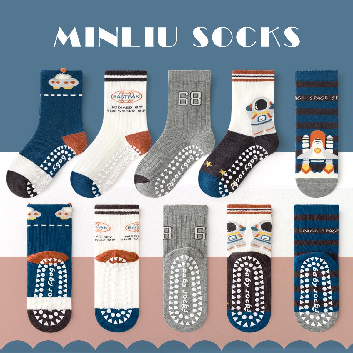 Children s Non-Slip Cotton Floor Socks with Gel Dots - Mid-Calf Walking Socks for Boys and Girls at Amusement Parks L (6-8 years)
Children s Non-Slip Cotton Floor Socks with Gel Dots - Mid-Calf Walking Socks for Boys and Girls at Amusement Parks L (6-8 years)