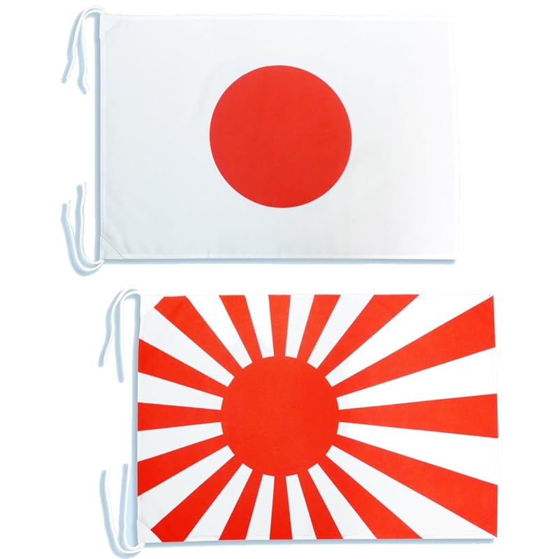 TOSPA Japanese Flag and Navy Flag Set, Large, 50 x 75 cm, Tetron
TOSPA Japanese Flag and Navy Flag Set, Large, 50 x 75 cm, Tetron