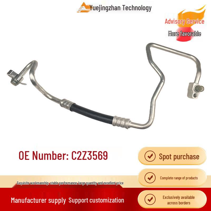 Jaguar XF 3.0 Air Conditioning Pipe C2Z3569 - Car Parts & Accessories Bestseller Other
Jaguar XF 3.0 Air Conditioning Pipe C2Z3569 - Car Parts & Accessories Bestseller Other