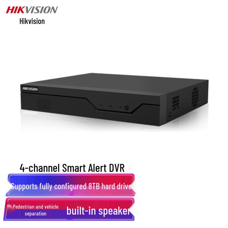 HIKVISION 4-Channel Single-Bay Smart NVR CN plug (adapter included)
HIKVISION 4-Channel Single-Bay Smart NVR CN plug (adapter included)