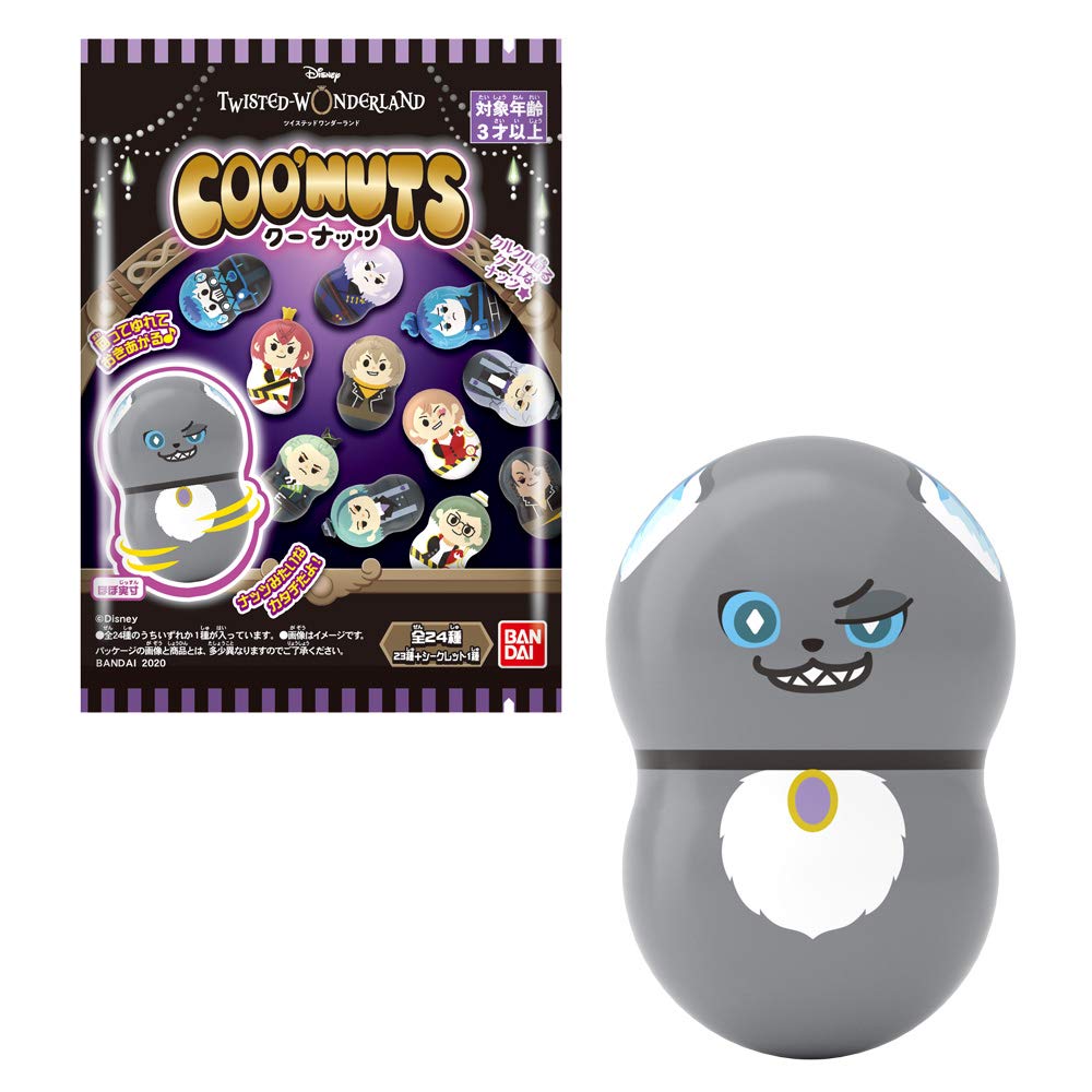 Конфеты Twisted Wonderland Candy Coo nuts (20 штук) игрушки/мягкие (Искаженная Страна Чудес)
Конфеты Twisted Wonderland Candy Coo nuts (20 штук) игрушки/мягкие (Искаженная Страна Чудес)