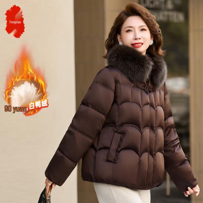 Women s 2025 Winter White Duck Down Jacket with Fox Fur Collar 5XL
Women s 2025 Winter White Duck Down Jacket with Fox Fur Collar 5XL
