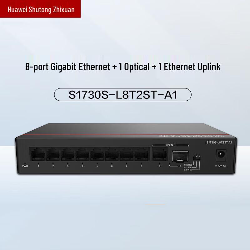 Huawei S1730S-L8T2ST-A1 Gigabit Switch
Huawei S1730S-L8T2ST-A1 Gigabit Switch