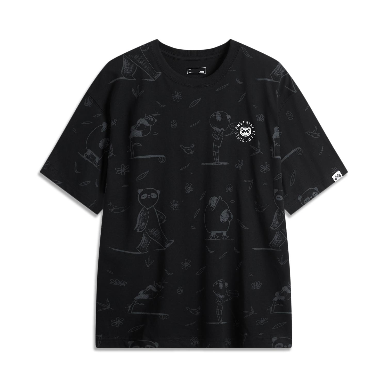 Li Ning Sports Lifestyle Series Logo Print Sports Casual Sweat Absorbing Comfortable Airful Universal Short Sleeve Football Shirt Men T Shirts AHSUC01-4 M
Li Ning Sports Lifestyle Series Logo Print Sports Casual Sweat Absorbing Comfortable Airful Universal Short Sleeve Football Shirt Men T Shirts AHSUC01-4 M