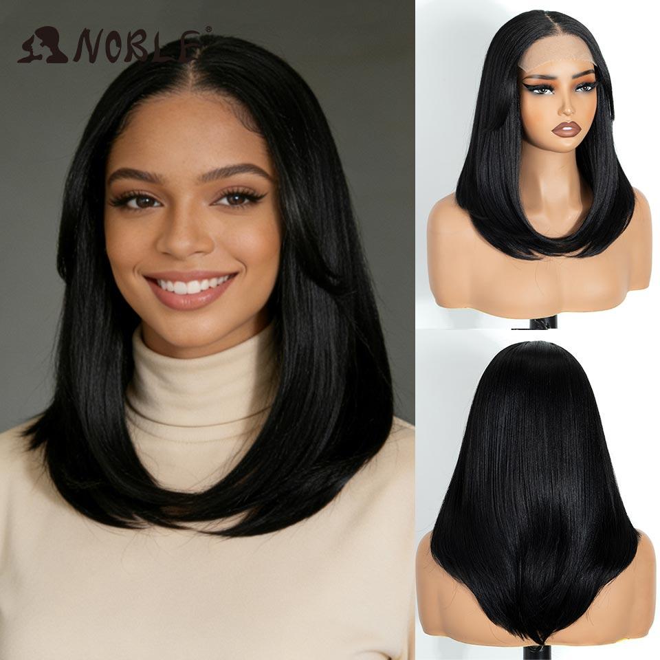 NOBLE 18 Inch 6X4 Lace Front Wig Jet Black Straight Bob Heat Resistant Glueless Synthetic Wig for Black & White Women Daily Wear (as the picture,150%&18inch-6x4 Lace Wig&TRENDY)
NOBLE 18 Inch 6X4 Lace Front Wig Jet Black Straight Bob Heat Resistant Glueless Synthetic Wig for Black & White Women Daily Wear (as the picture,150%&18inch-6x4 Lace Wig&TRENDY)