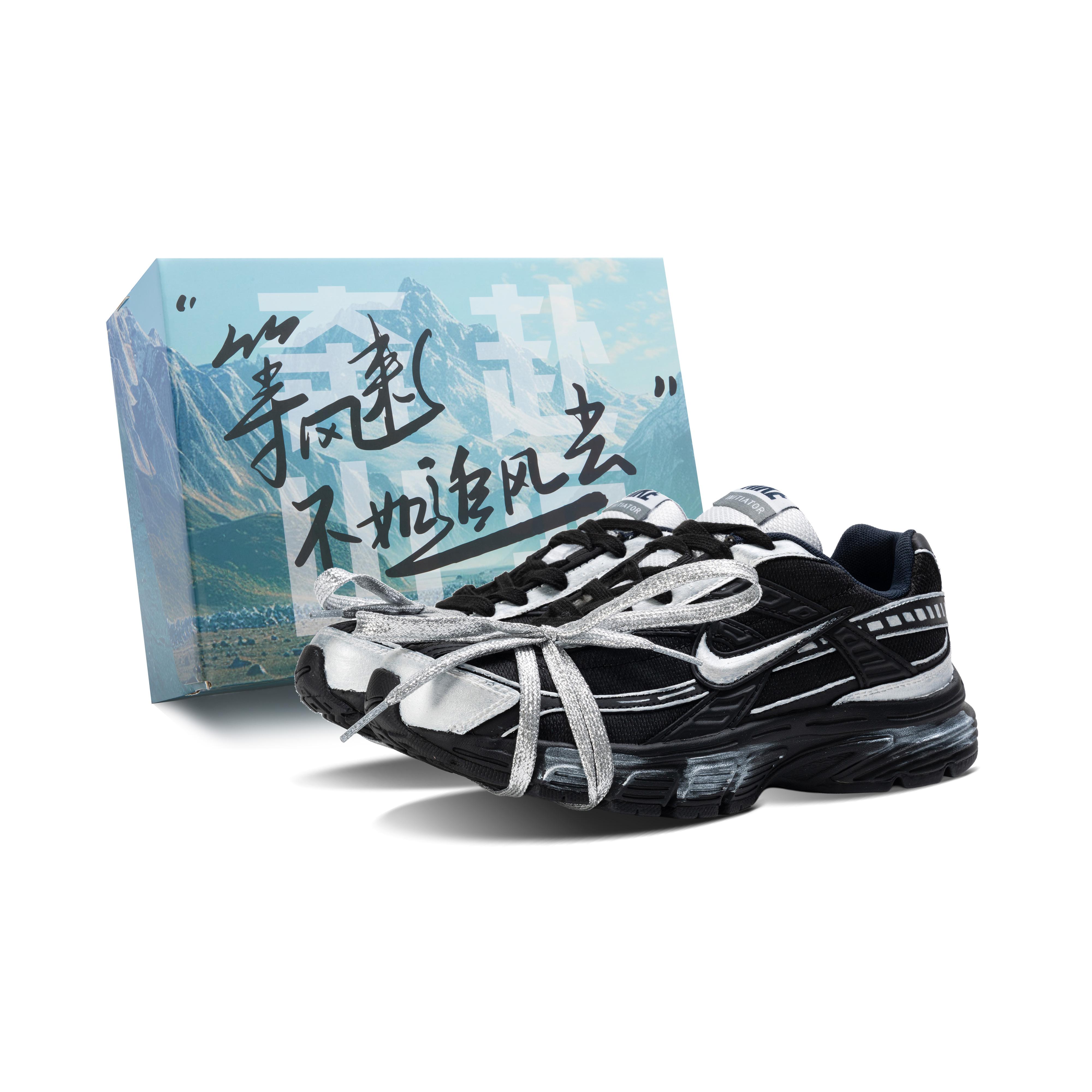 Nike Initiator Slip Resistant Abrasion Resistant Low top Running Shoes Men s Black Silver 394055-101(Team575-) 40
Nike Initiator Slip Resistant Abrasion Resistant Low top Running Shoes Men s Black Silver 394055-101(Team575-) 40