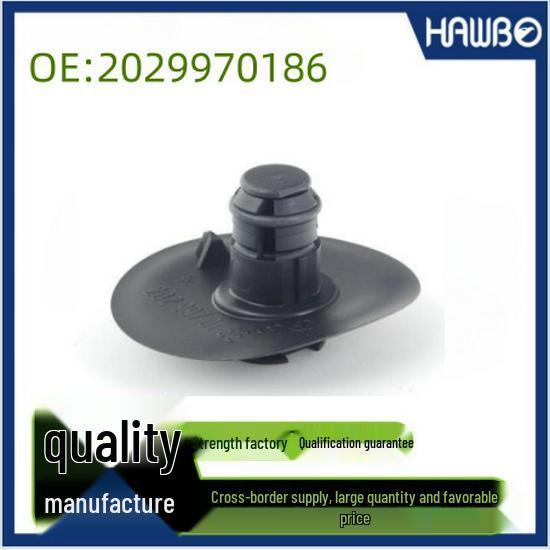 Elastomeric Jack Support Pad for Mercedes-Benz GLK, E, and C-Class (2029970186, 0029978486). HAWBO
Elastomeric Jack Support Pad for Mercedes-Benz GLK, E, and C-Class (2029970186, 0029978486). HAWBO