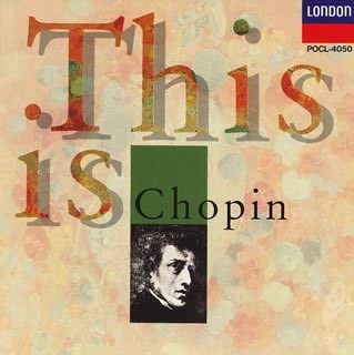 CD OMNIBUS (CLASSICAL), CHOPIN, MAAZEL - This is Chopin POCL4050 Japan ObiClassical Used
CD OMNIBUS (CLASSICAL), CHOPIN, MAAZEL - This is Chopin POCL4050 Japan ObiClassical Used