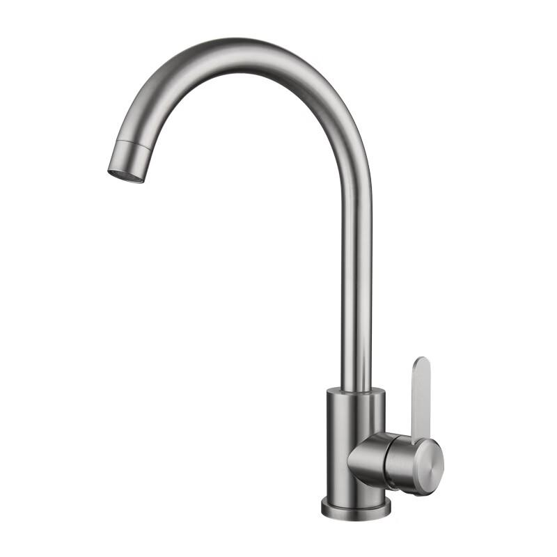 TLXT Stainless Steel Rotary Kitchen Faucet
TLXT Stainless Steel Rotary Kitchen Faucet