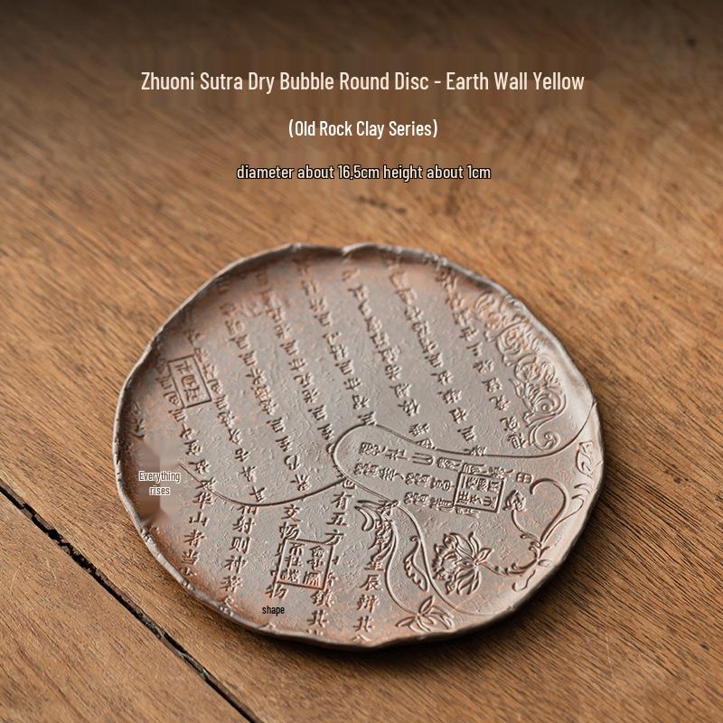 Винтажная глиняная подставка для чайника и поднос для сбора воды - Грубая керамика, доска для сухого заваривания, ретро китайский аксессуар для чая и закусок
Винтажная глиняная подставка для чайника и поднос для сбора воды - Грубая керамика, доска для сухого заваривания, ретро китайский аксессуар для чая и закусок