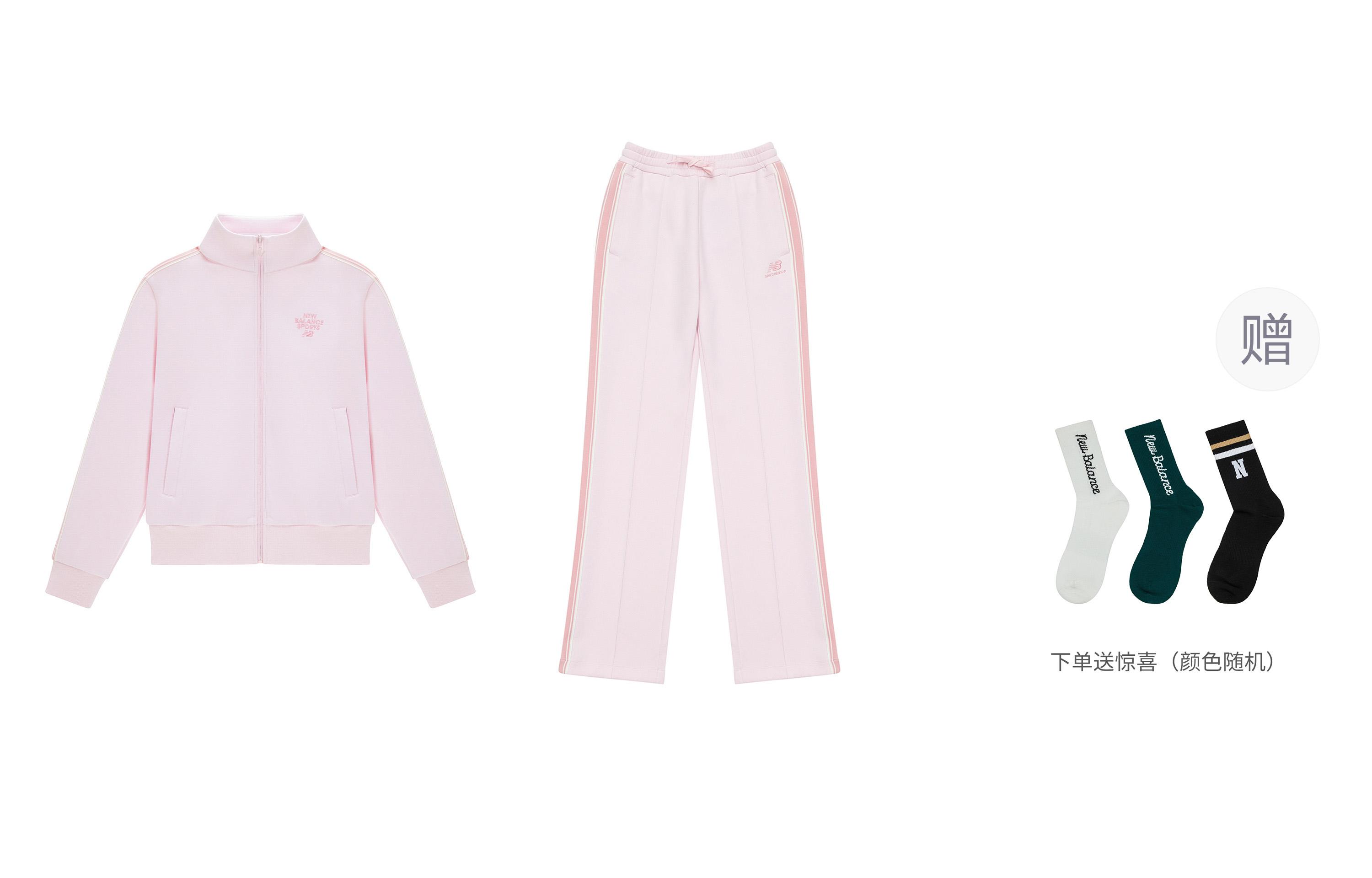New Balance Casual Suit Women s Pink 6DD12112-PKZ+6LD12122-PKZ M
New Balance Casual Suit Women s Pink 6DD12112-PKZ+6LD12122-PKZ M