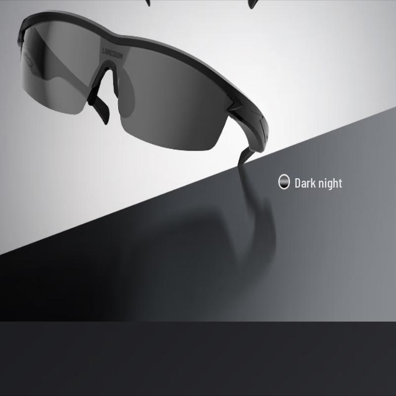 Lanston AirNova Smart Audio Glasses with Bluetooth Headset
Lanston AirNova Smart Audio Glasses with Bluetooth Headset