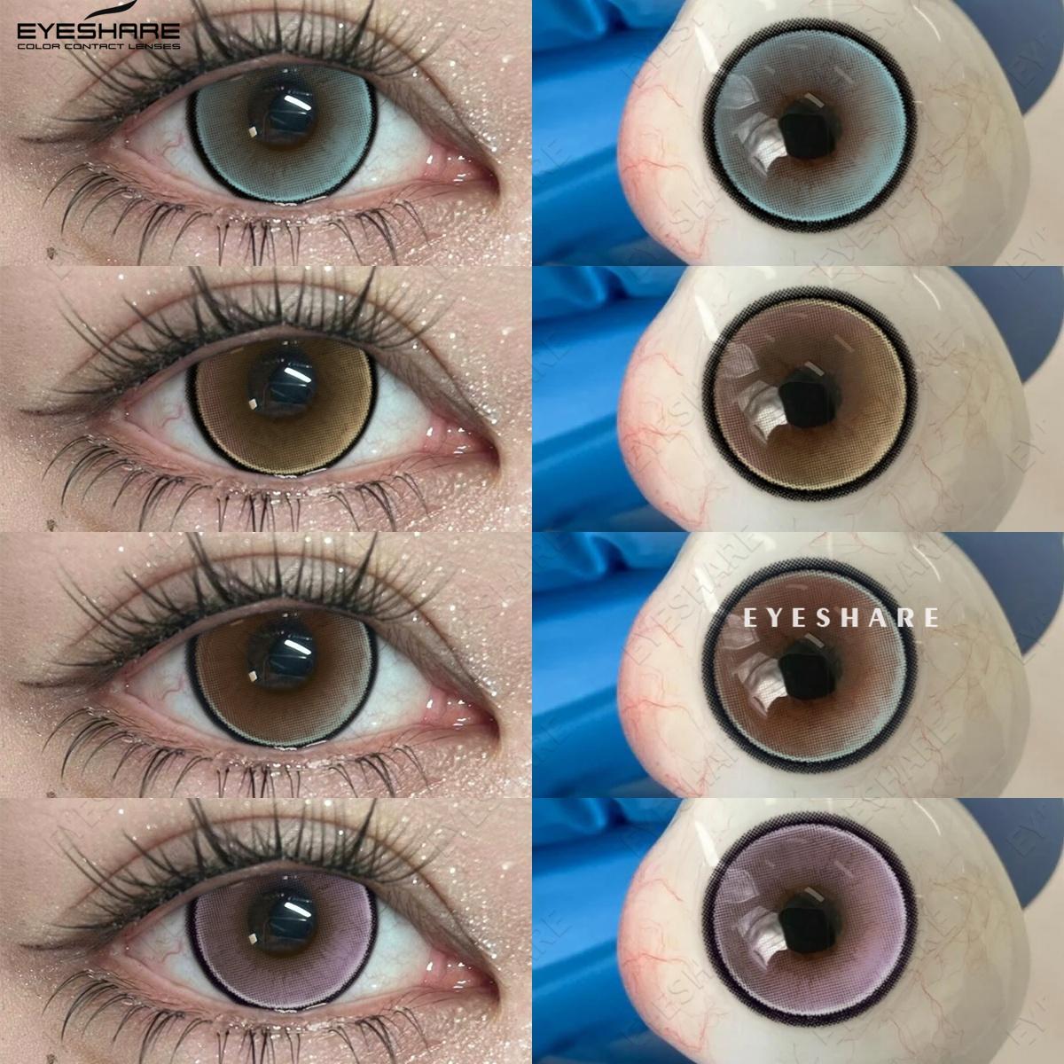 EYESHARE Новые цветные контактные линзы Модные фиолетовые мягкие линзы Коричневые натуральные цветные контактные линзы Розовые коричневые линзы Цветные косметические линзы 1 пара
EYESHARE Новые цветные контактные линзы Модные фиолетовые мягкие линзы Коричневые натуральные цветные контактные линзы Розовые коричневые линзы Цветные косметические линзы 1 пара