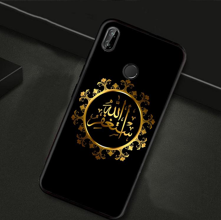 Muslim Islam Bismillah Allah For Huawei Nova Y61 Y91 Y73 Y72 Y70 Y90 Y60 12s 12i 11i 8i 9 10 SE P40 Lite P30 P60 Pro Case Huawei P20 Lite
Muslim Islam Bismillah Allah For Huawei Nova Y61 Y91 Y73 Y72 Y70 Y90 Y60 12s 12i 11i 8i 9 10 SE P40 Lite P30 P60 Pro Case Huawei P20 Lite