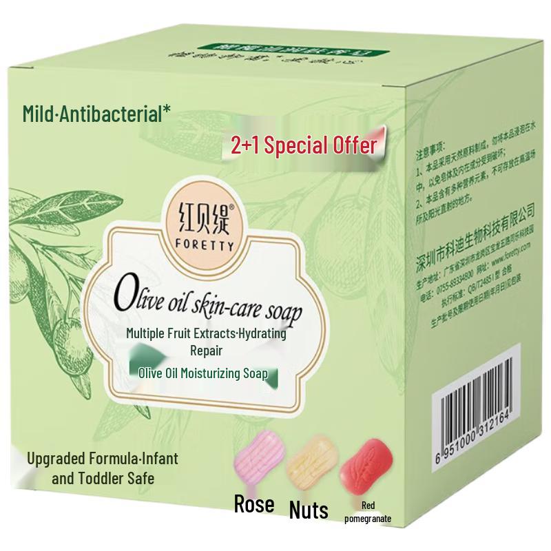 Foretty Olive Oil Moisturizing Soap Set
Foretty Olive Oil Moisturizing Soap Set