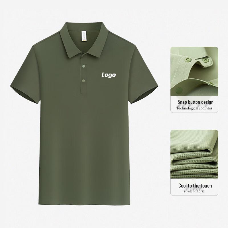 Seamless Ice Feel Short Sleeve Sports Polo Shirt XL
Seamless Ice Feel Short Sleeve Sports Polo Shirt XL