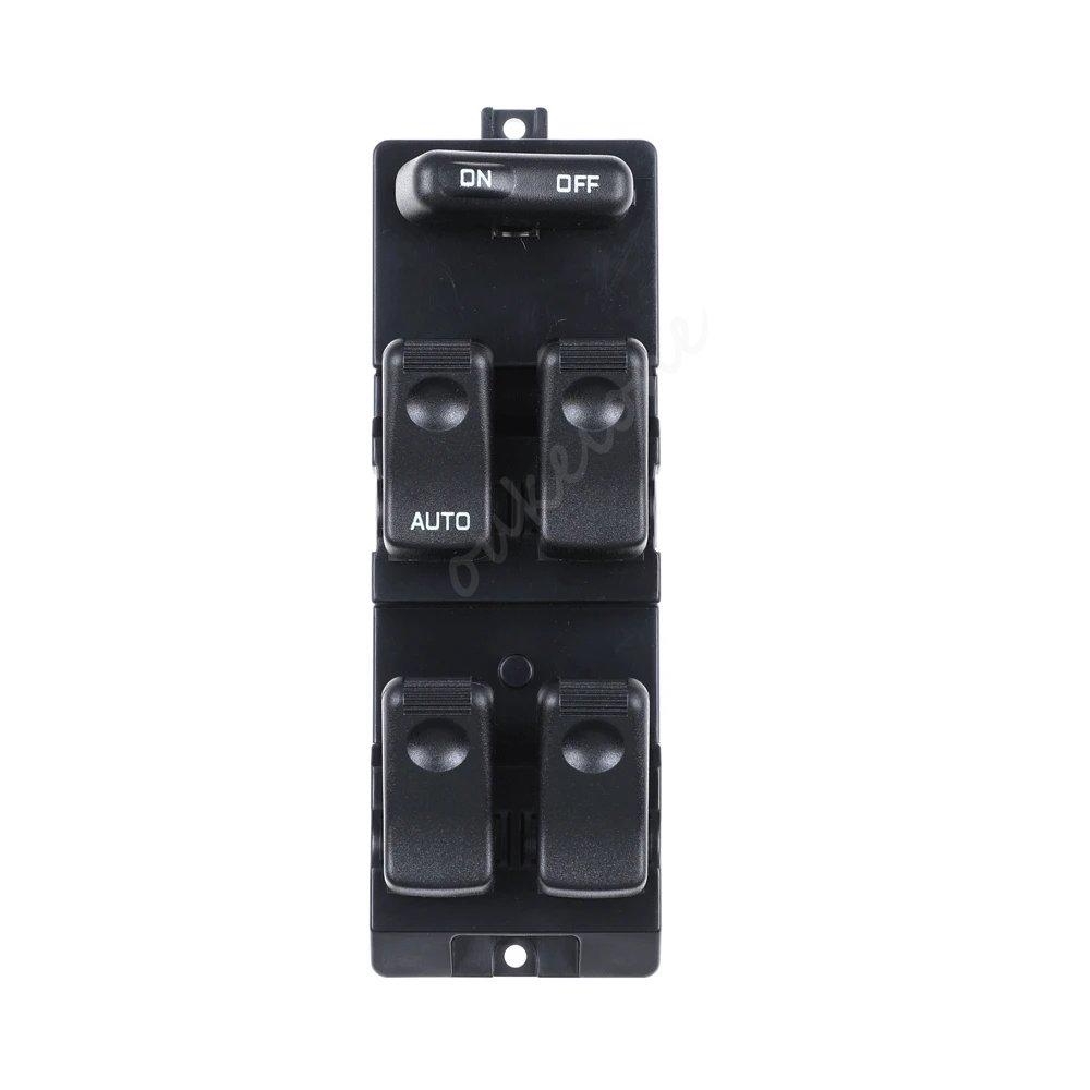 Для Mazda 1992-1997 626 929 HG30-66-350 HG3066350 6D1E-66-350 Электрический переключатель стеклоподъемника Кнопка управления подъемником автомобильные аксессуары
Для Mazda 1992-1997 626 929 HG30-66-350 HG3066350 6D1E-66-350 Электрический переключатель стеклоподъемника Кнопка управления подъемником автомобильные аксессуары