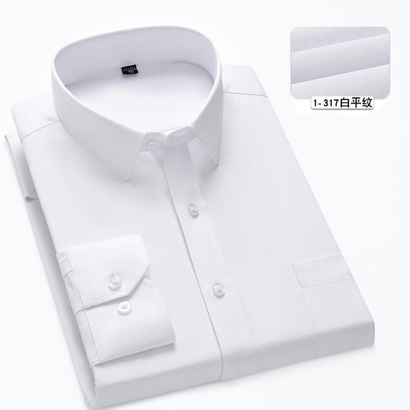 Plus Size 11XL 10XL 9XL New Men s Social Shirt Long Sleeve Slim Fit Business Classic Basic White Formal Dress Shirts Man Clothes 44
Plus Size 11XL 10XL 9XL New Men s Social Shirt Long Sleeve Slim Fit Business Classic Basic White Formal Dress Shirts Man Clothes 44