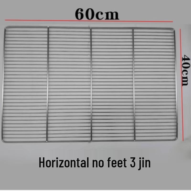 Stainless Steel Baking Cooling Rack 60x40cm
Stainless Steel Baking Cooling Rack 60x40cm