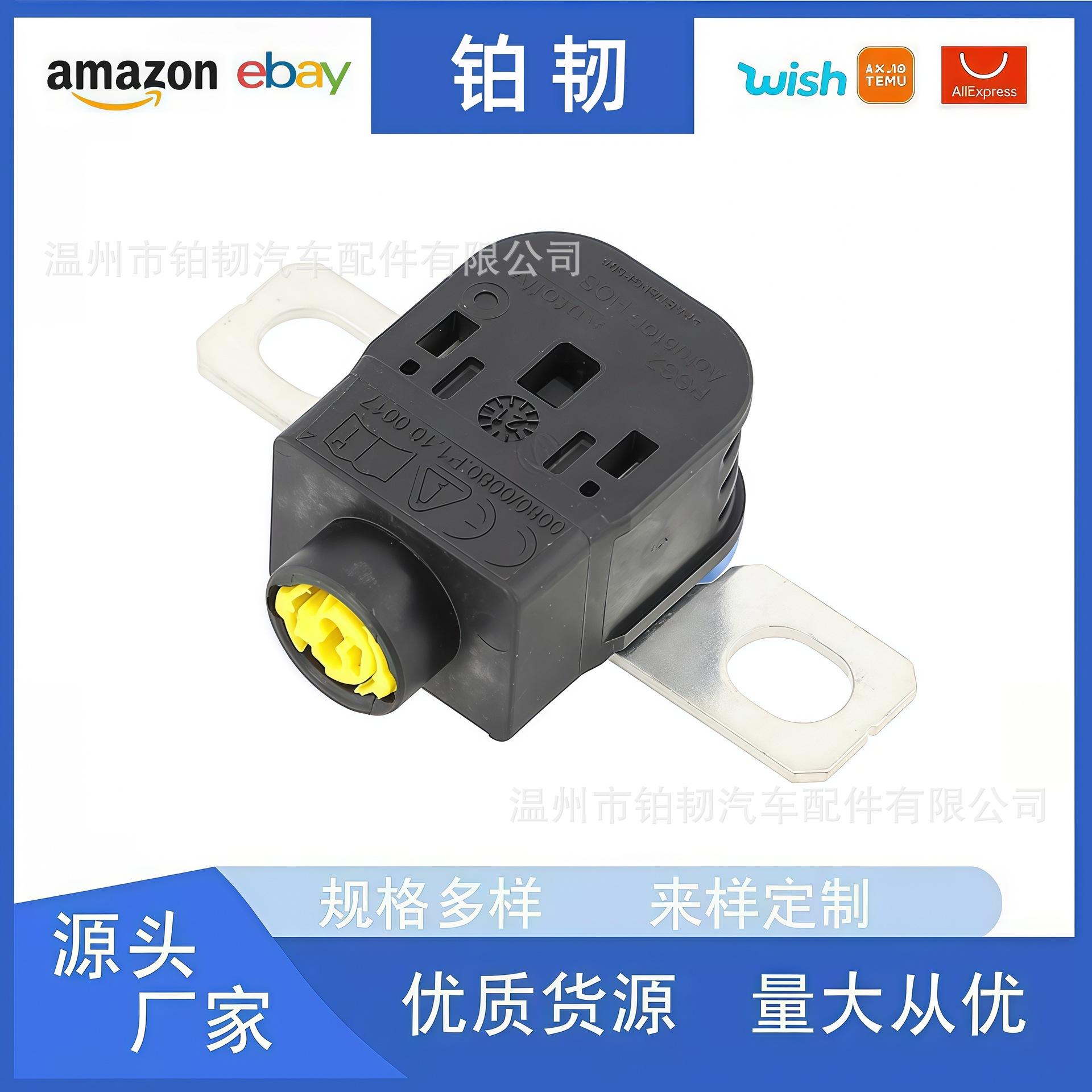 N000000008657: Compatible Mercedes-Benz Battery Protector Battery protector
N000000008657: Compatible Mercedes-Benz Battery Protector Battery protector