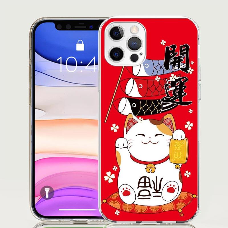 Lucky Cat Maneki Neko Japanese Phone Case for Apple iPhone 17 Air 16 15 Plus 14 + 13 Mini 12 11 Pro Max 7 8 SE 16Max Soft Shell iPhone 12 Pro Max
Lucky Cat Maneki Neko Japanese Phone Case for Apple iPhone 17 Air 16 15 Plus 14 + 13 Mini 12 11 Pro Max 7 8 SE 16Max Soft Shell iPhone 12 Pro Max
