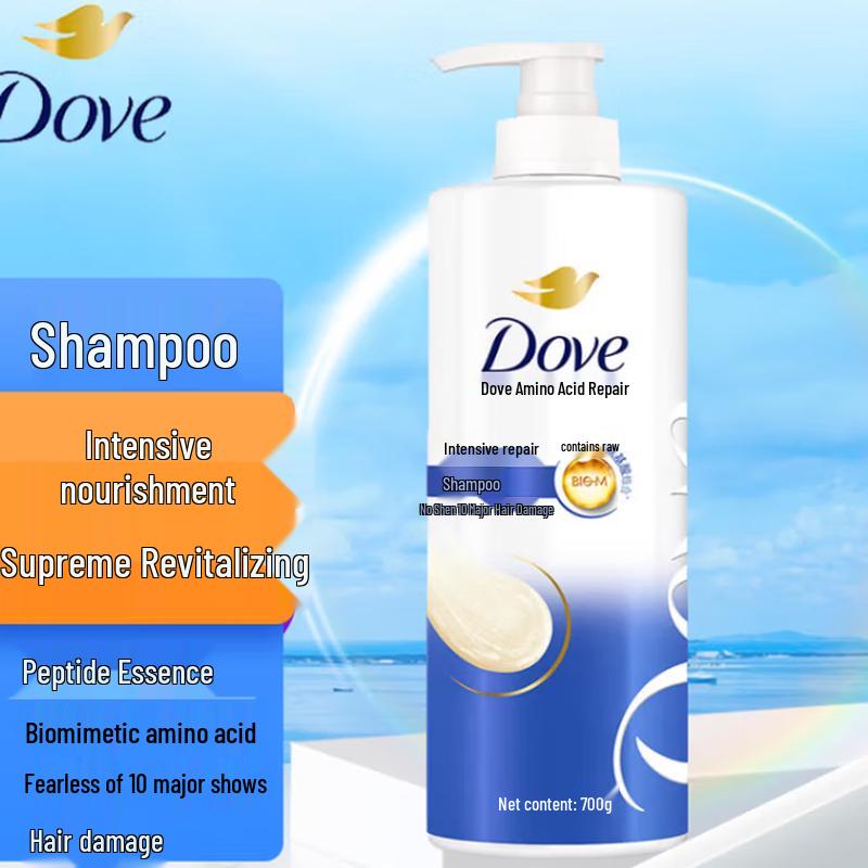 Dove Intensive Nourishing Shampoo
Dove Intensive Nourishing Shampoo