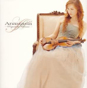 CD CHEBOTALYOWA (ANASTASIA), FORET, SA - Portrait de fantasy KICC401 Japan ObiClassical Used
CD CHEBOTALYOWA (ANASTASIA), FORET, SA - Portrait de fantasy KICC401 Japan ObiClassical Used