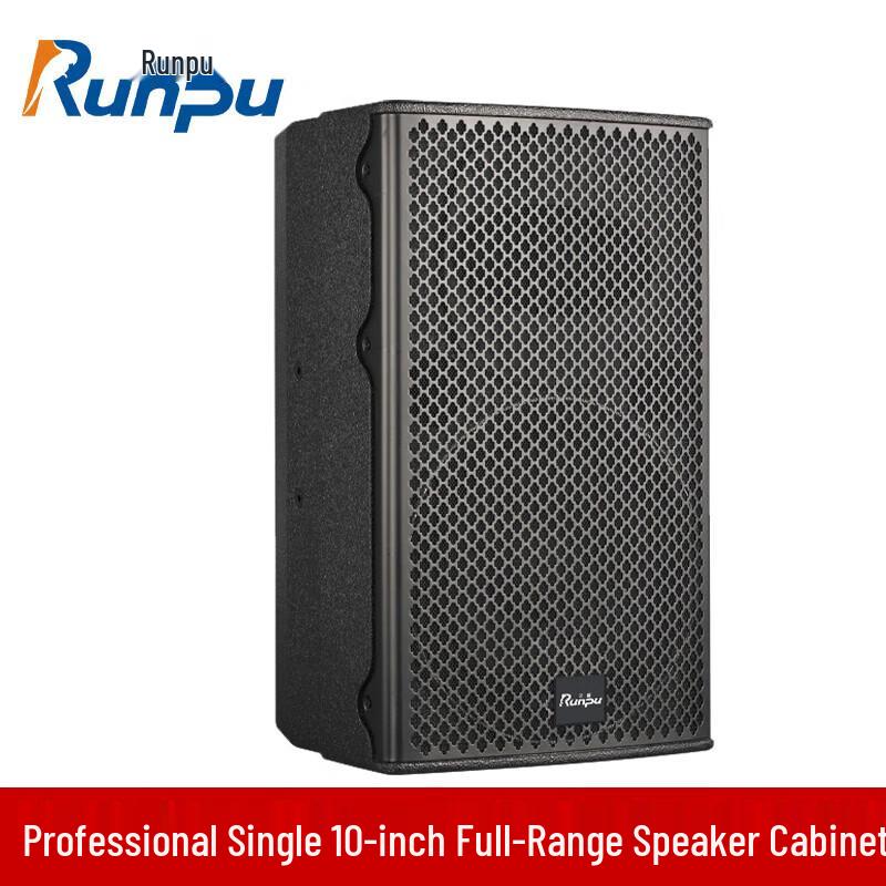 Runpu RP-YGX810Pro 10-inch Professional Passive Full-Range Conference Speaker (CN version)
Runpu RP-YGX810Pro 10-inch Professional Passive Full-Range Conference Speaker (CN version)