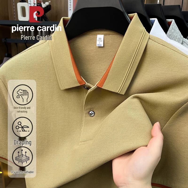 Чоловіча літня піке-бавовняна футболка-поло Pierre Cardin 2026 3XL
Чоловіча літня піке-бавовняна футболка-поло Pierre Cardin 2026 3XL