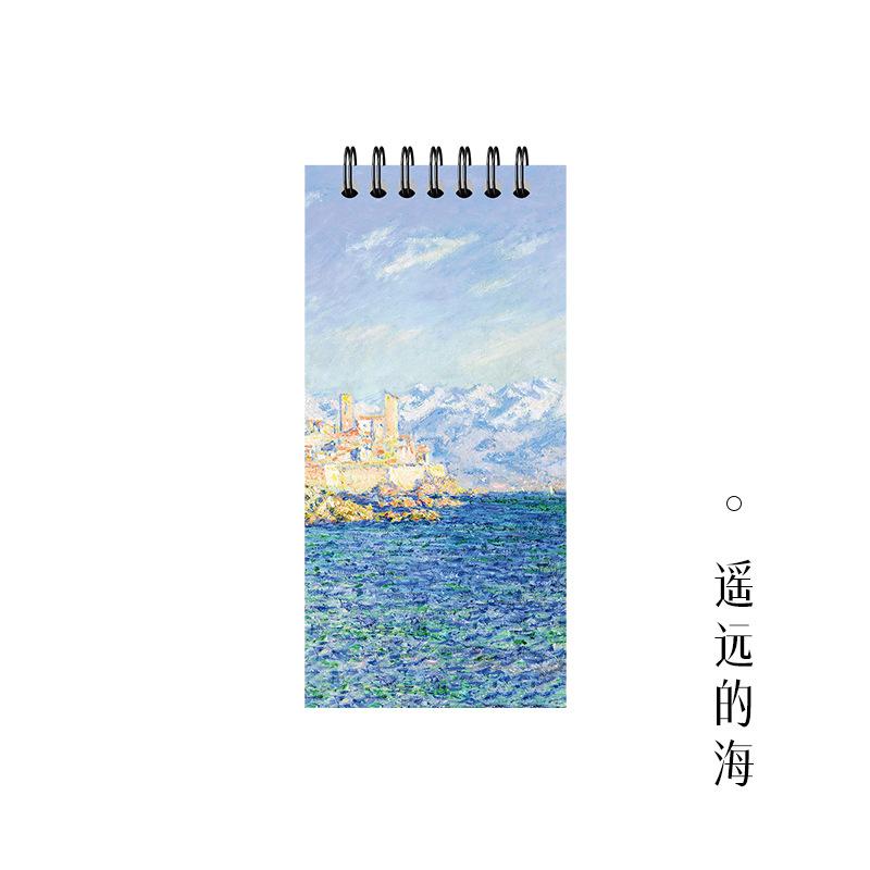 Portable Notebook Famous Painting Pocket Mini Book Spiral Notebook Grid Inside Page for Office School Stationery
Portable Notebook Famous Painting Pocket Mini Book Spiral Notebook Grid Inside Page for Office School Stationery