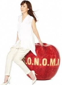 CD SONOMI - S.O.N.O.M.I (nimai gumi ALBUM+DVD) RZCD59327 Japan ObiJapanese Pop/Rock Used
CD SONOMI - S.O.N.O.M.I (nimai gumi ALBUM+DVD) RZCD59327 Japan ObiJapanese Pop/Rock Used