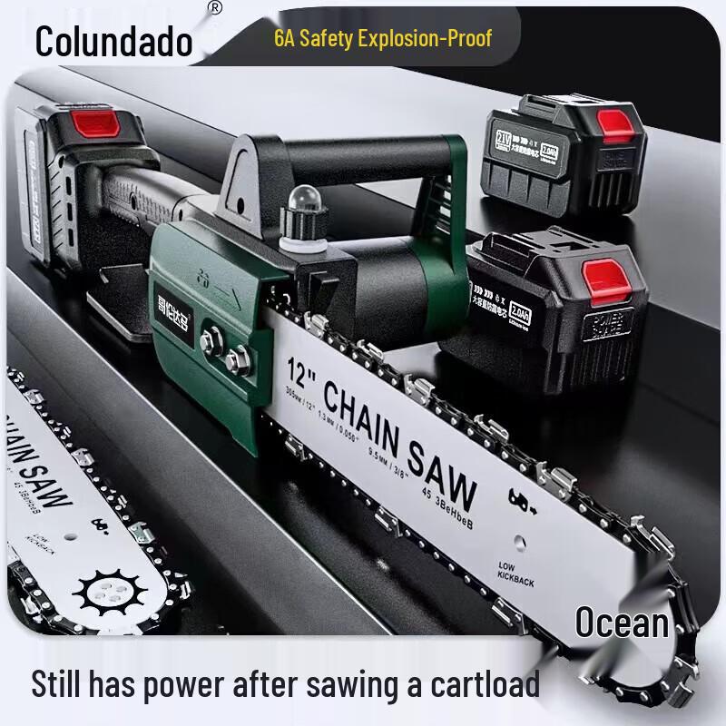 Акумуляторна ланцюгова пила Columbia Dadu 20V 12-дюймова безщіткова, штекер CN (адаптер в комплекті)
Акумуляторна ланцюгова пила Columbia Dadu 20V 12-дюймова безщіткова, штекер CN (адаптер в комплекті)