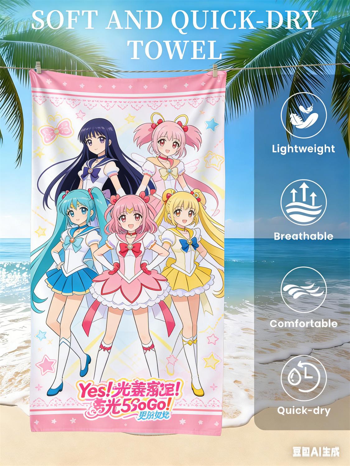 Sailor Moon Beach Towel, Anime Fan Favorite Character Print Quick-Dry Towel for Beach, Pool, Vacation , Magical Girl Enthusiasts W30*H60(CM)
Sailor Moon Beach Towel, Anime Fan Favorite Character Print Quick-Dry Towel for Beach, Pool, Vacation , Magical Girl Enthusiasts W30*H60(CM)