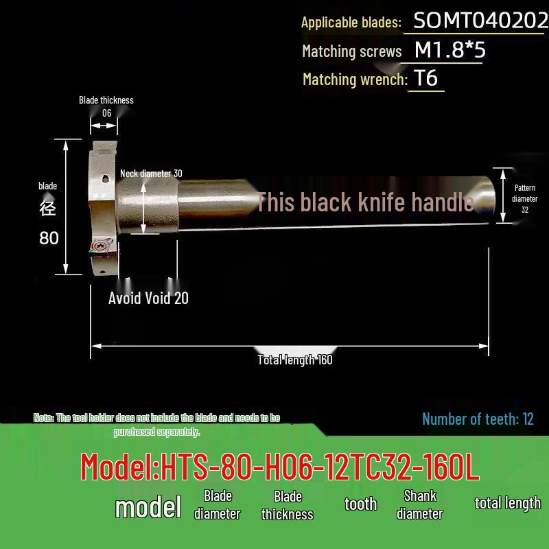 Aokewen HTS Extended T-Slot CNC Milling Cutter
Aokewen HTS Extended T-Slot CNC Milling Cutter